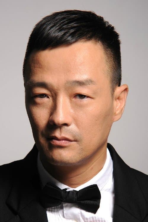 Photo of Wong Hei