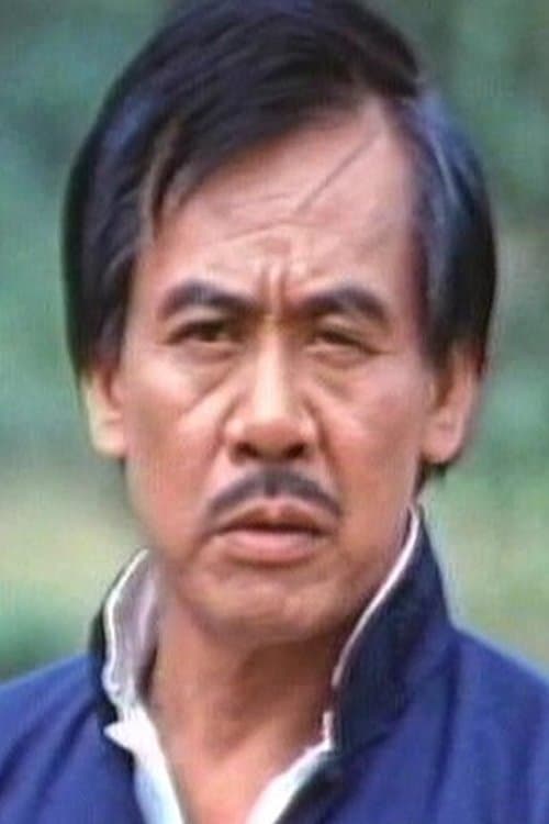 Photo of Wong Mei