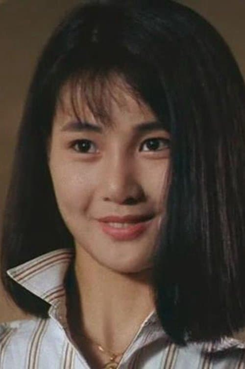 Photo of Wong Mei-Wah