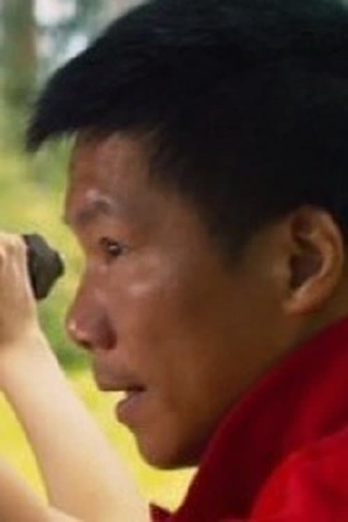 Photo of Wong Ming-Kin