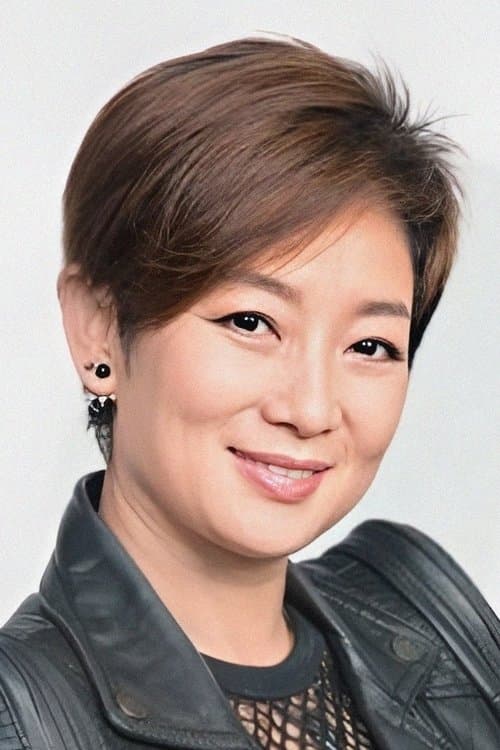 Photo of Wong Yee Kam