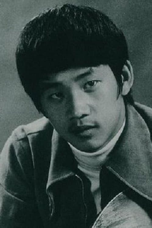 Photo of Wong Yu