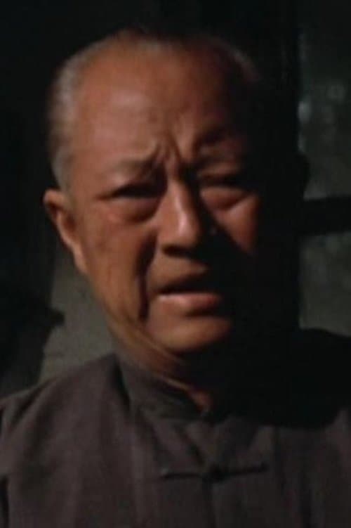 Photo of Wong Yuet-Ting