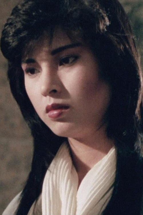 Photo of Wong Yuk-Hang