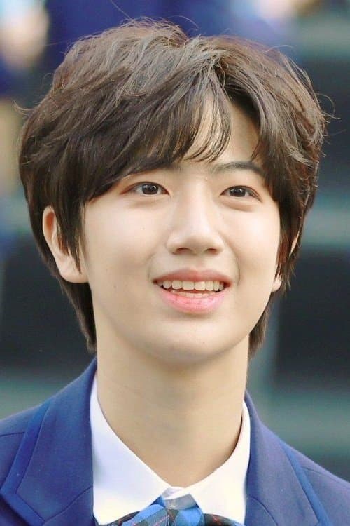 Photo of Wonjin