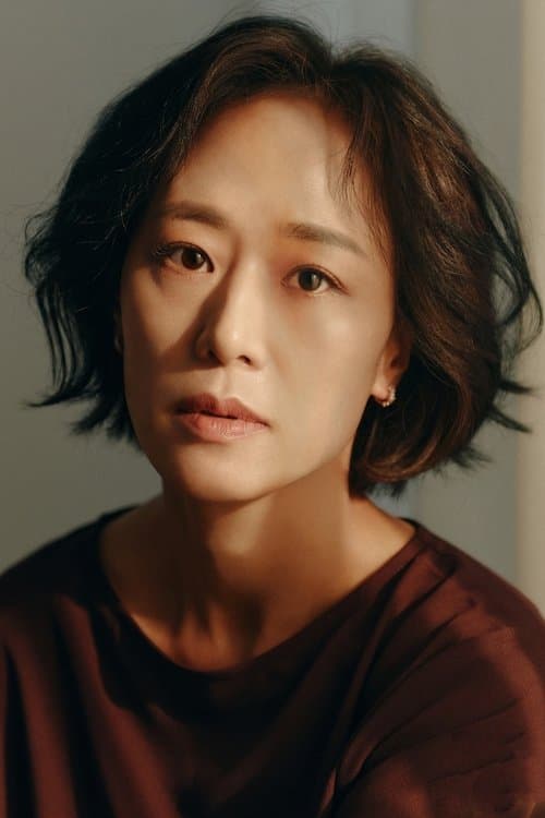 Photo of Woo Mi-hwa