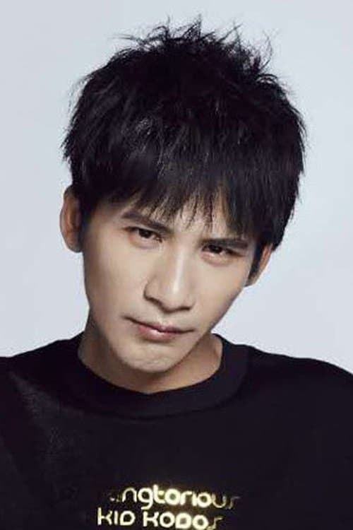 Photo of Wowkie Zhang