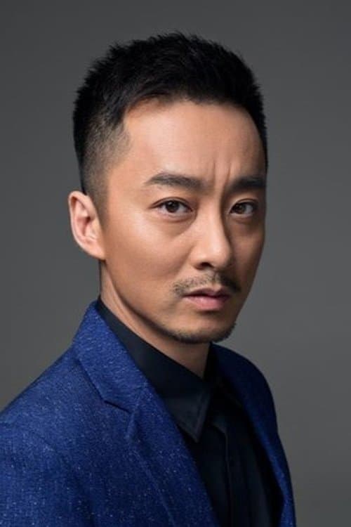 Photo of Wu Chao
