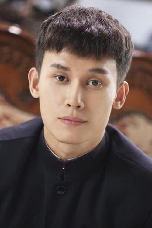 Photo of Wu Chengxuan