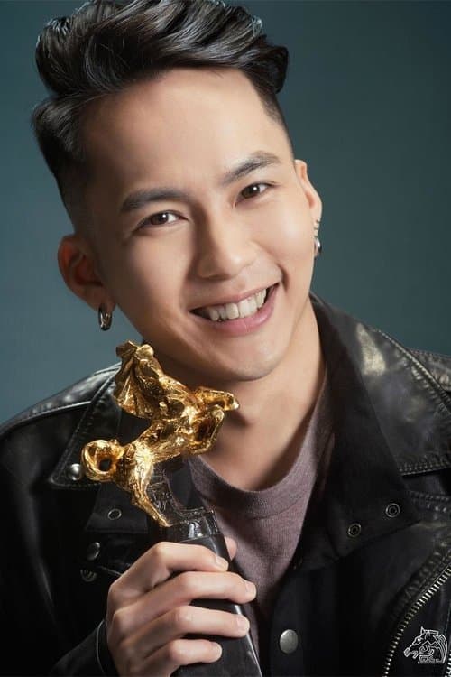 Photo of Wu Chien-Ho