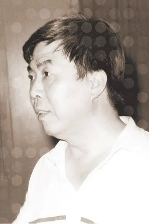 Photo of Wu Jingwei