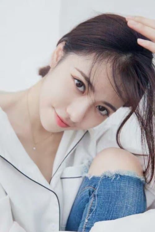 Photo of Wu Jingyi