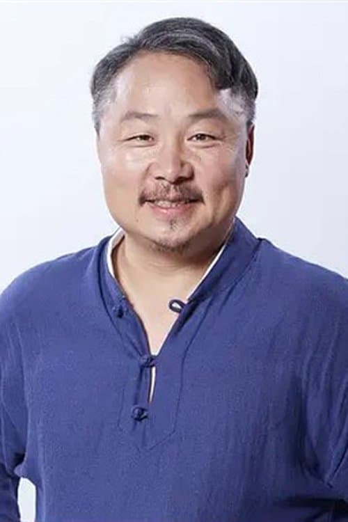 Photo of Wu Jun