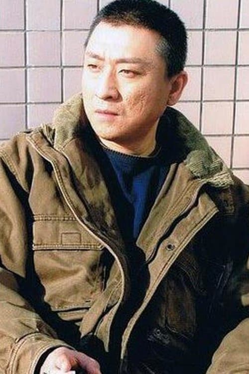 Photo of Wu Kegang
