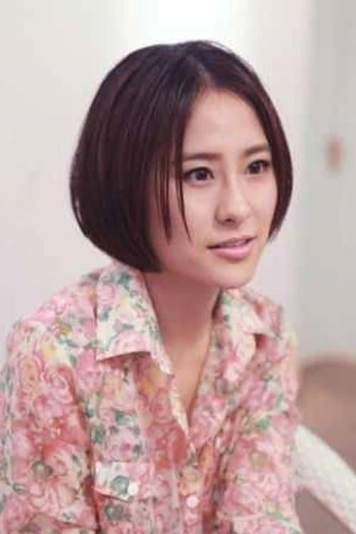 Photo of Wu Qing-Qing