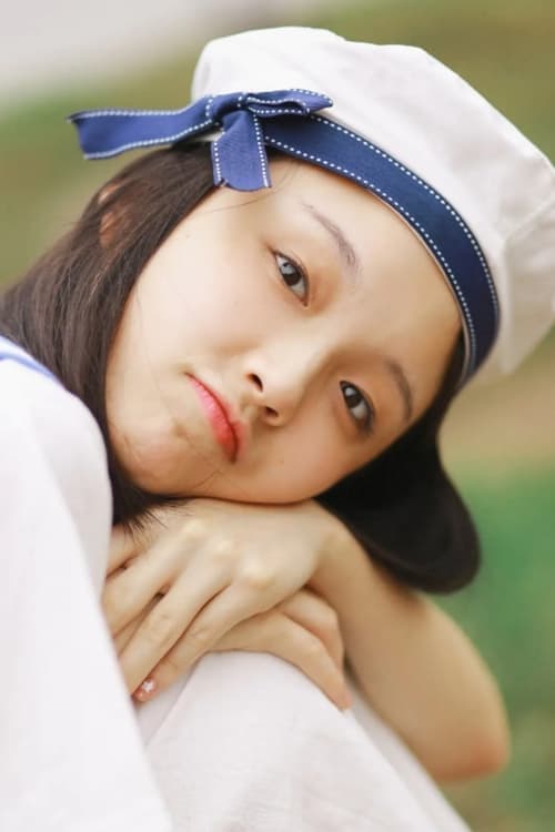 Photo of Wu Shuang