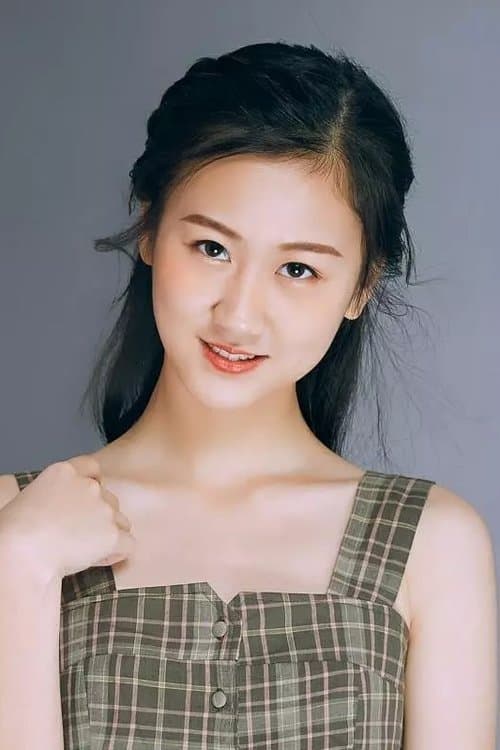 Photo of Wu Xiao Di