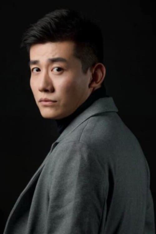Photo of Wu Yonggan