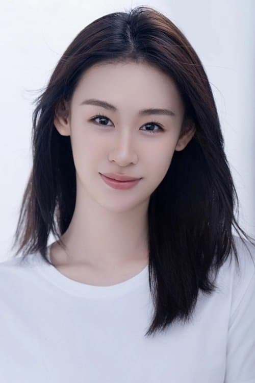 Photo of Wu Yu Jue