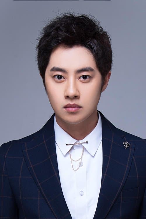 Photo of Wu Yuhan