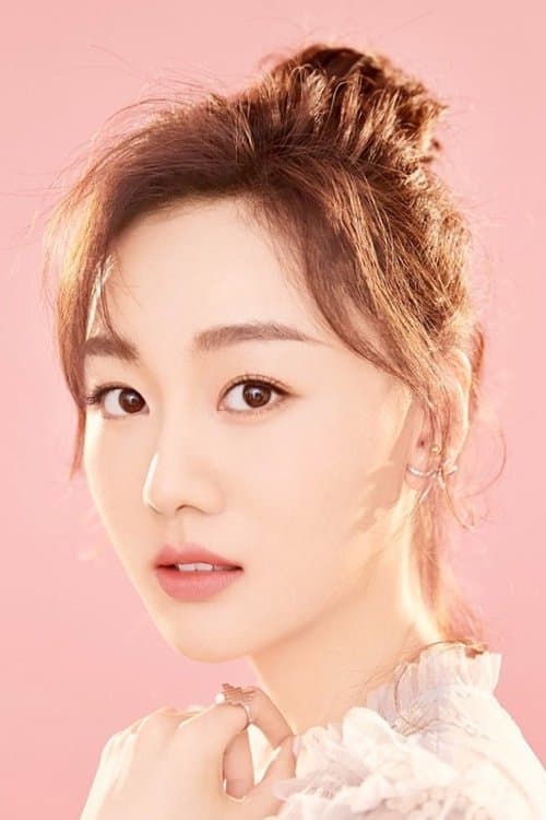 Photo of Xia En