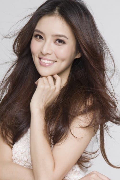 Photo of Xia Yan