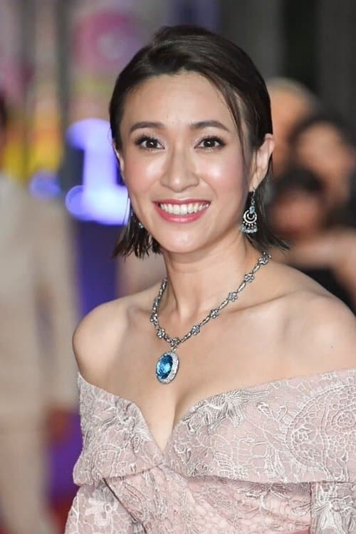 Photo of Xian-Han Wang