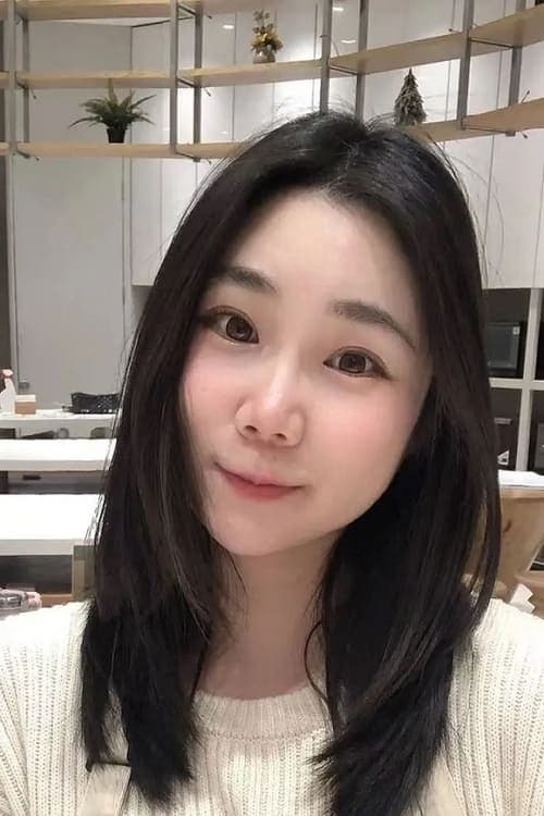 Photo of Xiao Han
