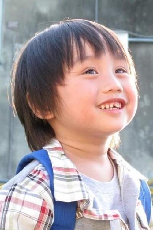 Photo of Xiao Xiao Bin