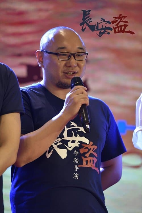 Photo of Xiaoyang Ding