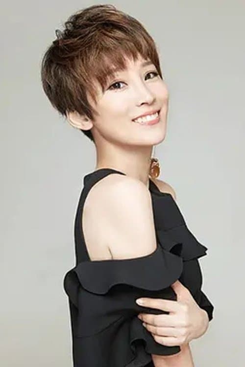 Photo of Xie Nan