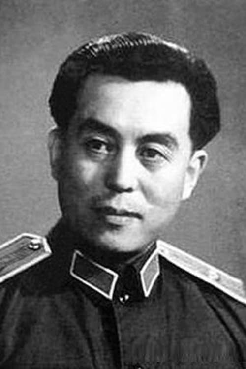 Photo of Xie Wanhe