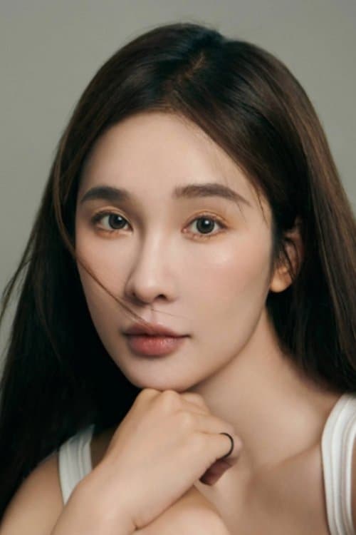 Photo of Xie Yizhen