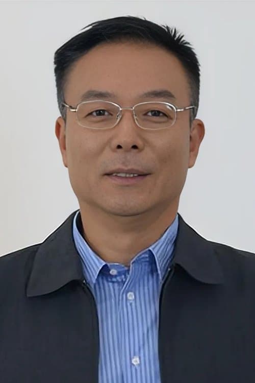 Photo of Xie Yuan