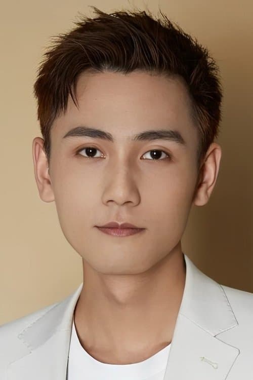 Photo of Xie Yuwang
