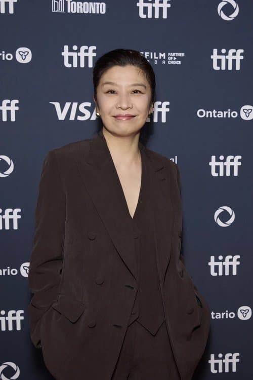Photo of Xin Huo