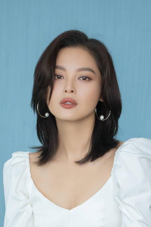 Photo of Xin Zhilei