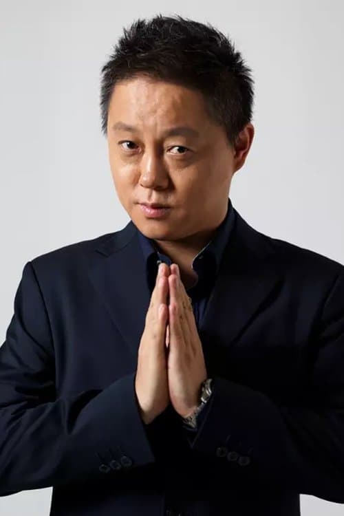 Photo of Xing Fei