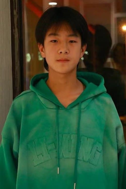Photo of Xingkai Chi