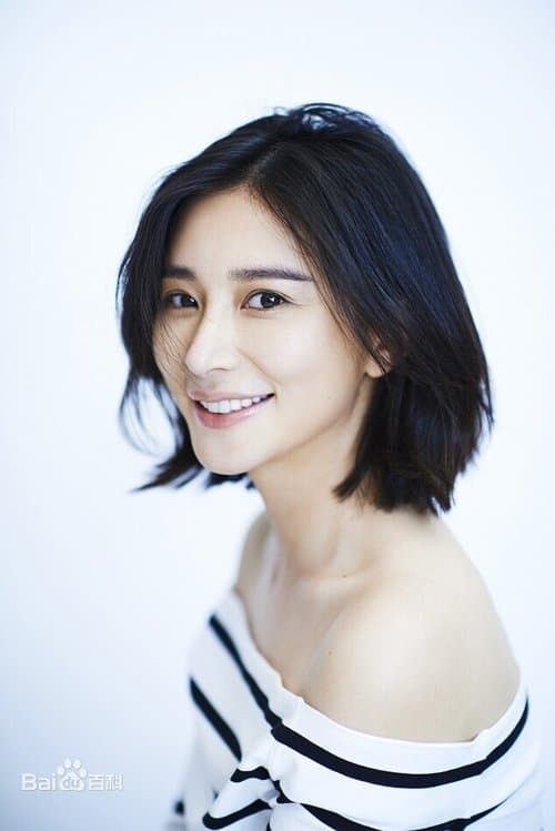 Photo of Xiong Naijin
