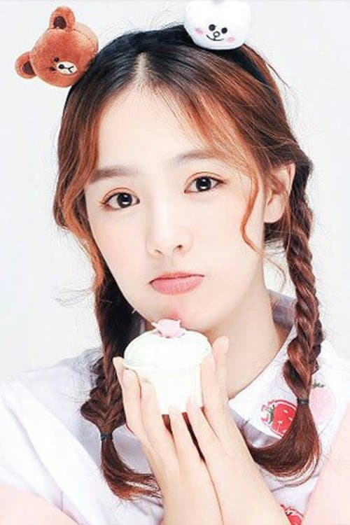 Photo of Xiong Yuting