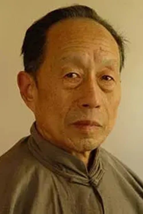 Photo of Xu Caigen