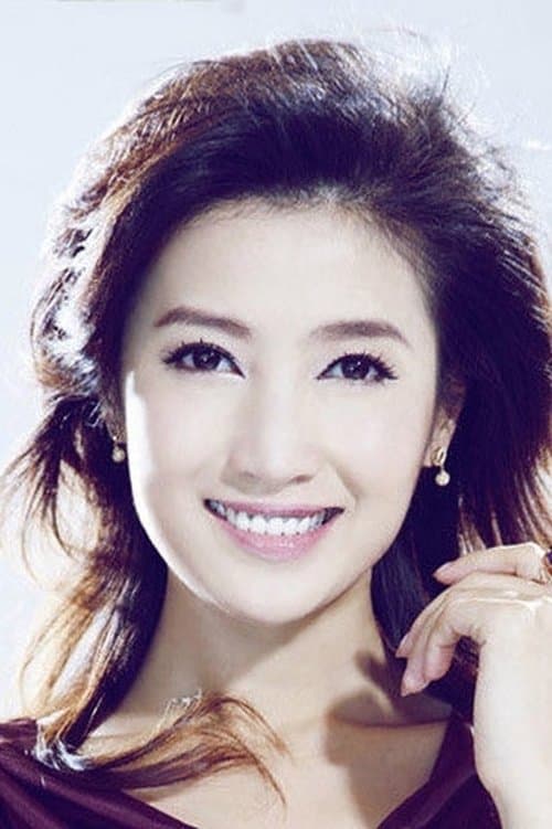 Photo of Xu Chunni