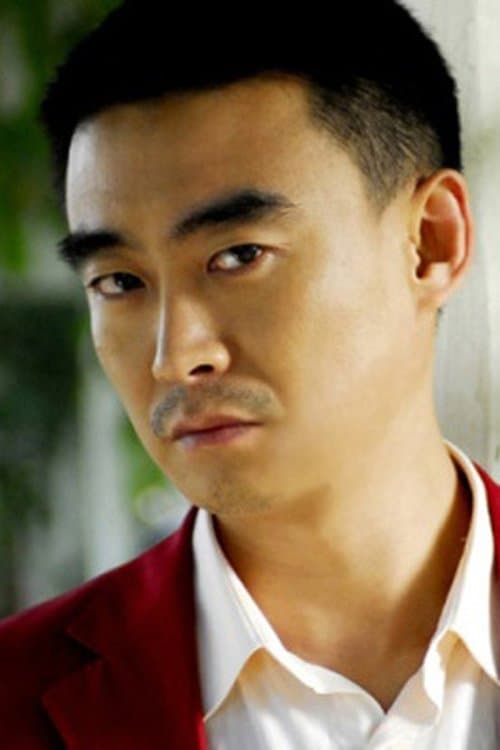 Photo of Xu Guangyu