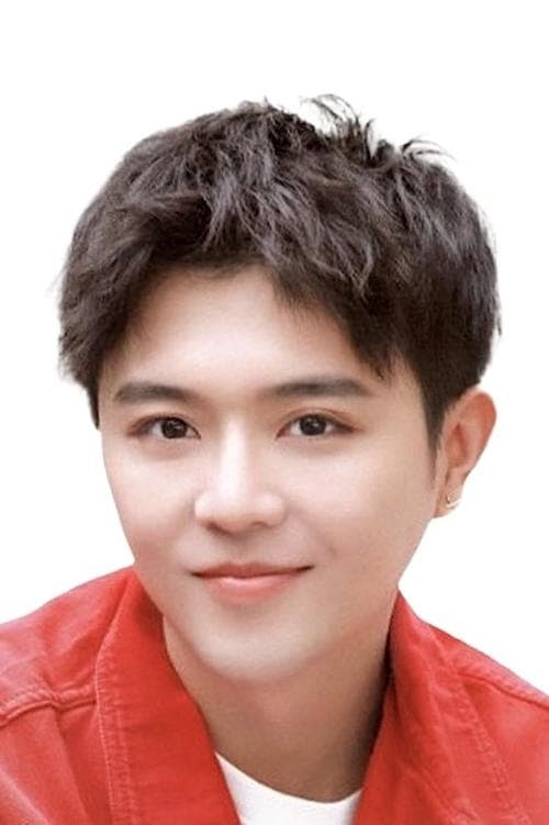 Photo of Xu Jiawei