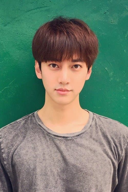 Photo of Xu Ke