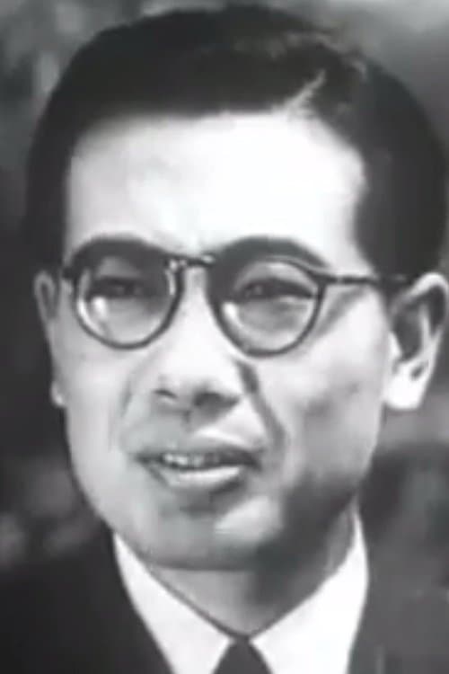 Photo of Xu Li