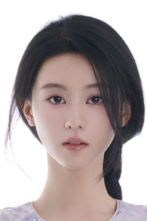 Photo of Xu Muchan