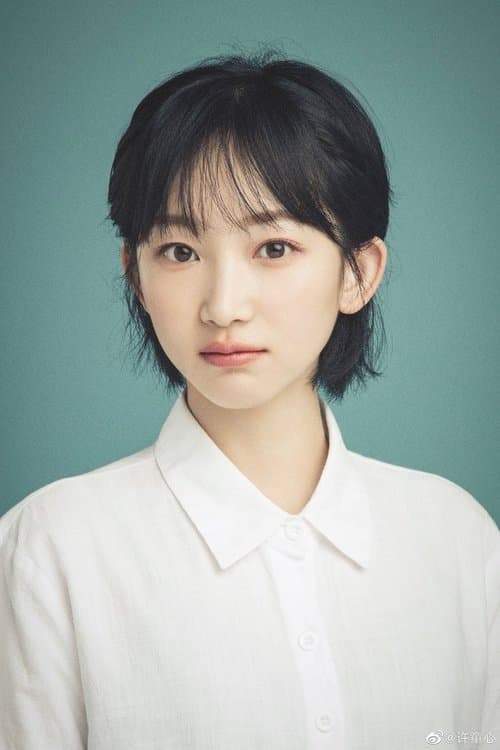 Photo of Xu Tongxin