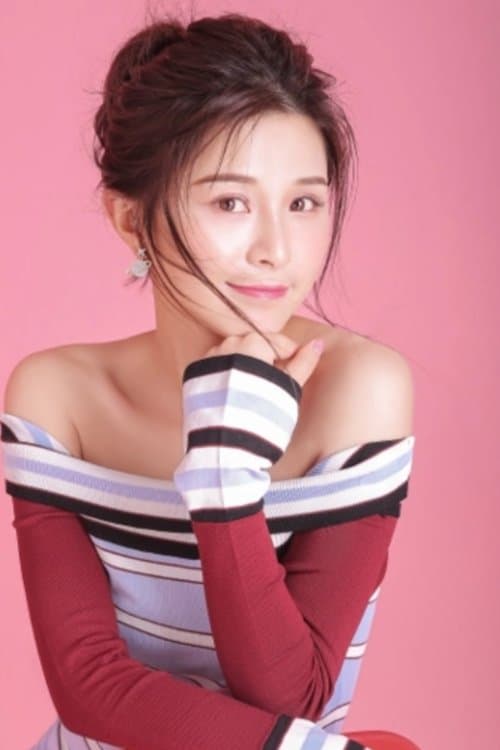 Photo of Xu Xiaoqin